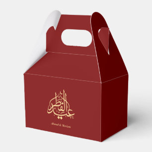 Ballotins Boîte de faveur personnalisée Eid Mubarak rouge et