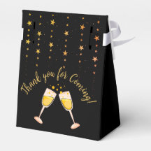 Boîte de réception