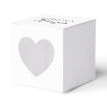 Boîtes de faveur de cœur de script personnalisé av