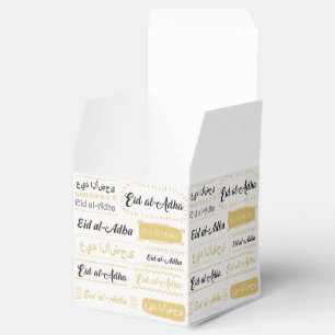 Ballotins Cadeau de faveur de partie de célébration d'Eid