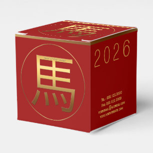Ballotins Cheval chinois du Nouvel An 2026 Anniversaire d'or