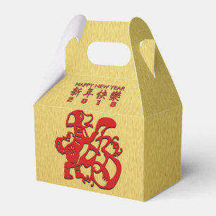 Ballotins Chien rouge Année Chine Papier coupé Ballotin d'or