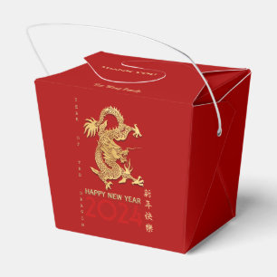 Ballotins Chine New Year Dragon Papier coupé Personnalisé FB