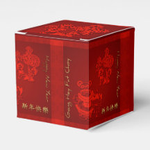 Chinois coutume Nouvel An Dragon Enfants CC Faveur