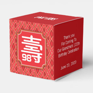 Ballotins chinois "Longévité" Anniversaire (jusqu'à 99)