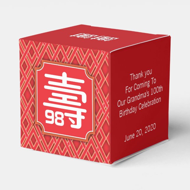 Ballotins chinois "Longévité" Anniversaire (jusqu'à 99) (Arrière)