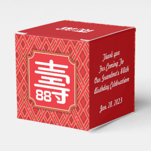 Ballotins chinois "Longévité" Anniversaire (jusqu'à 99)