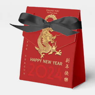 Ballotins Chinois Nouvel An Dragon Papier coupé Nom Tente FB