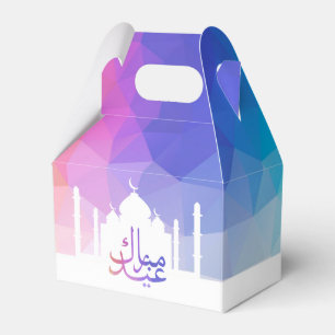 Ballotins Coloré arc-en-ciel polygonal Aïd Moubarak mosquée