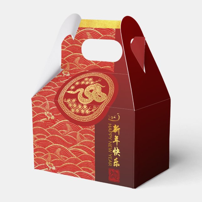 Ballotins Coupe de papier Gold Red Chinese Snake 2025 GFB (Verso)