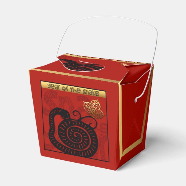 Ballotins Cute Snake chinois Année 2025 Zodiac Anniversaire  (Verso)
