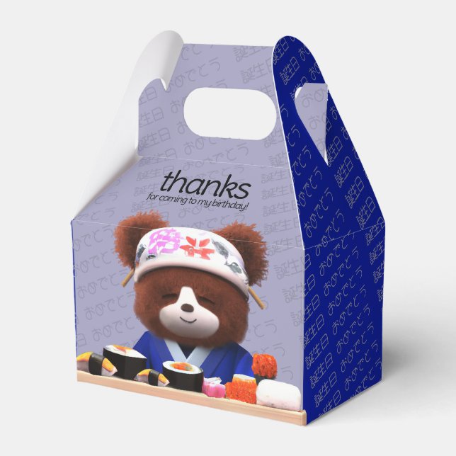 Ballotins Cute Teddy Bear Sushi Chefs Anniversaire (Verso)