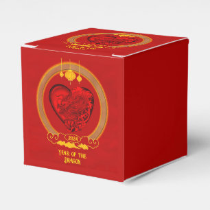Ballotins Dragon Heart, Année du Dragon