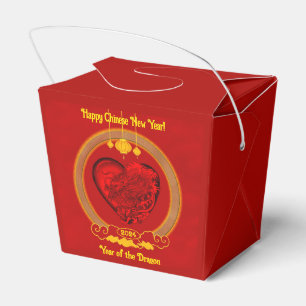 Ballotins Dragon Heart, Année du Dragon