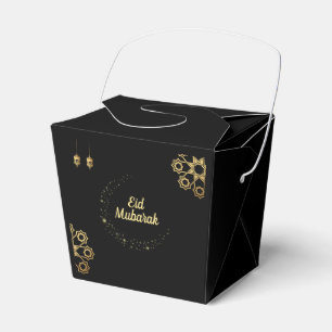 Ballotins Eid Mubarak/personnaliser d'or de Ramadan Kareem