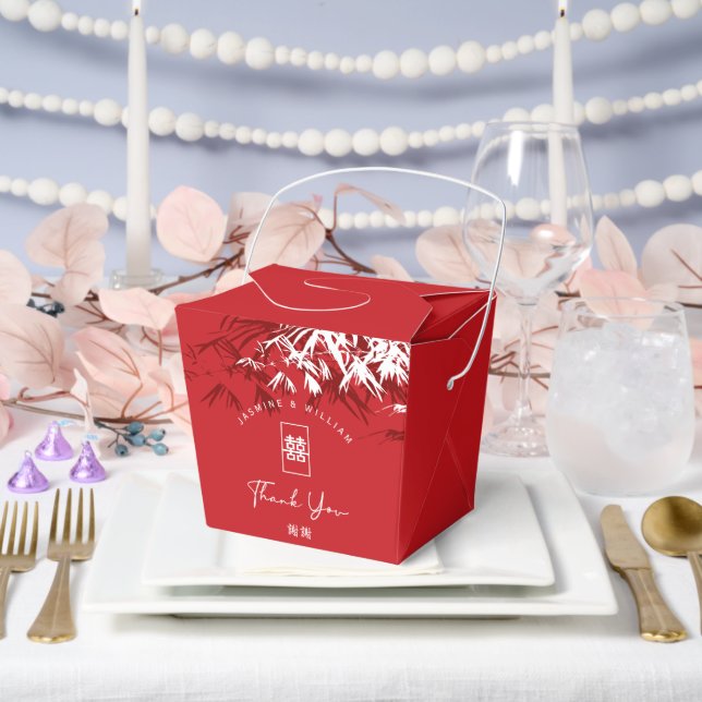 Ballotins Feuilles en bambou blanc double Xi Mariage chinois (Mariage)