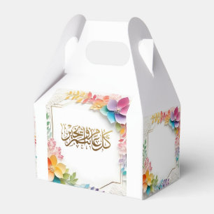 Ballotins Fleurs de moubarak de l'Aïd