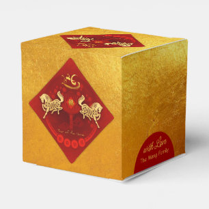 Ballotins FU Chinois lanterne de chance Cheval Année de fête