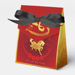 Ballotins FU chinois Luck lantern Cheval Année fête TenteFB0