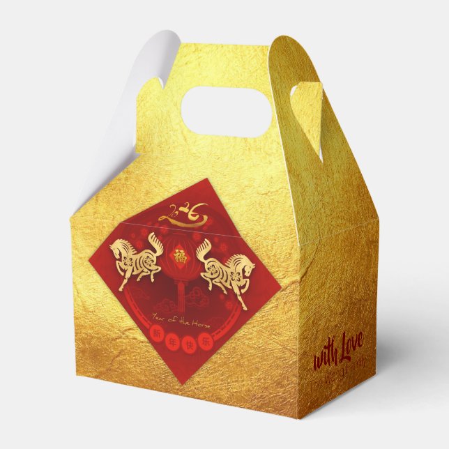 Ballotins FU Chinois Luck lantern Horse Année Party GFB01 (Verso)