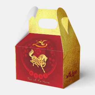 Ballotins FU Chinois Luck lantern Horse Année Party GFB02