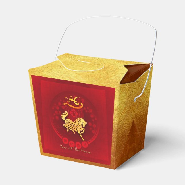 Ballotins FU Chinois Luck lantern Horse Année Party TOFB02 (Verso)