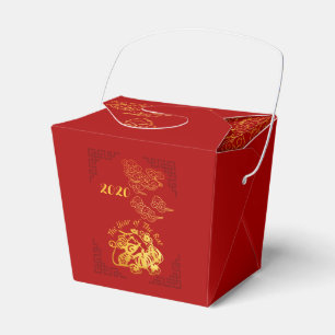 Ballotins Golden Chinese Paper-cut Rat Year 2020 TOFB