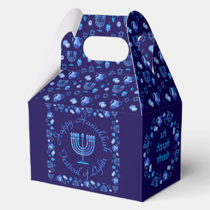 Ballotins Hanukkah Fête Juive Menorah Mandala Orné