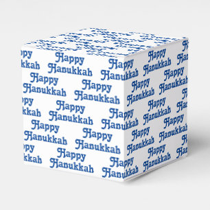 Ballotins "Happy Hanoukka", cadeau de vacances bleu blanc