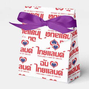 Ballotins I Heart (Love) Thaïlande ♥ Langage thaï Script