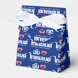 Ballotins I Heart (Love) Thaïlande ♥ Langage thaï Script