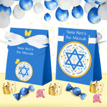 Idées de cadeaux bat mitzvah, Bat mitzvah