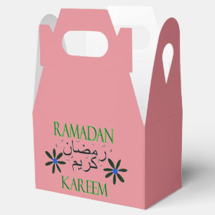 Ballotins Iftar Ramadan kareem