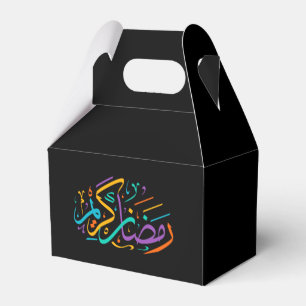 Ballotins Joyeux Ramadan Kareem Élégant cadeau du croissant 