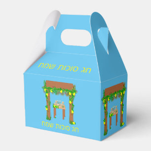 Ballotins Joyeux Sukkot, Personnalisé