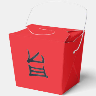 Ballotins Kanji Delicious noir rouge boîte de sortie