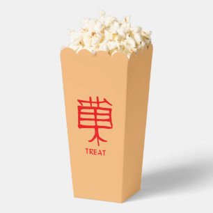 Ballotins Kanji Treat red tache popcorn boîtes