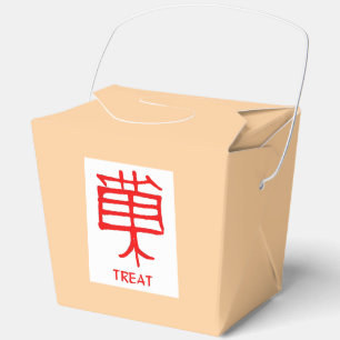 Ballotins Kanji Treat rouge blanc tressé boîte de sortie
