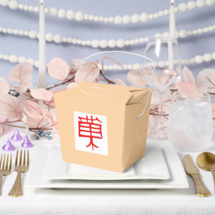 Ballotins Kanji Treat rouge blanc tressé boîte de sortie