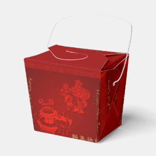 Ballotins Le dragon chinois du Nouvel An pour les enfants