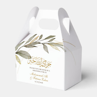 Ballotins Mariage Musulman Élégance Feuilles d'Or