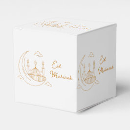 Ballotins Mignon moderne Aïd Moubarak Aïd Ballotin Goodie
