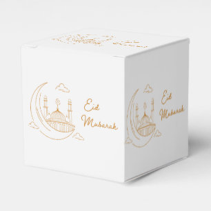 Ballotins Mignon moderne Aïd Moubarak Aïd Ballotin Goodie