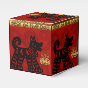 Ballotins Mignonne Chien chinois Année Zodiac Anniversaire C