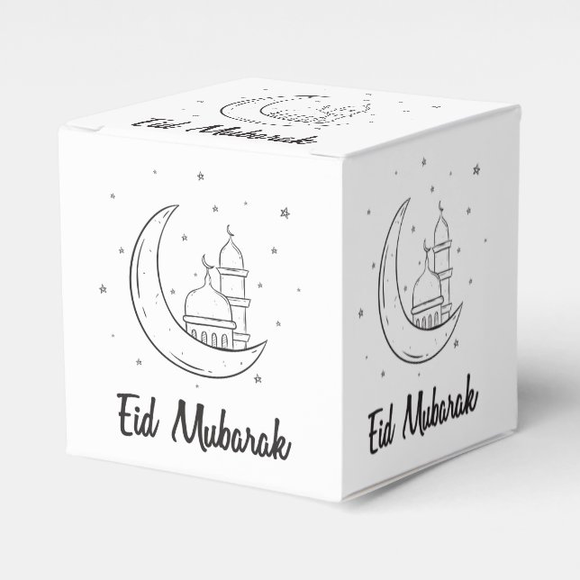 Ballotins Moderne Met Aïd Moubarak Ballotin de l'Aïd (Verso)