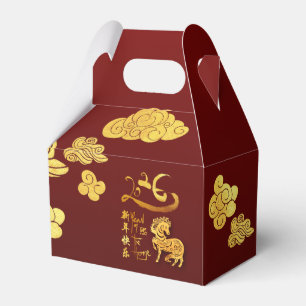 Ballotins Nouvel An Chinois Cheval 2026 Nuages d'Or GFB