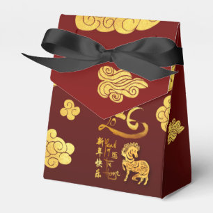 Ballotins Nouvel An Chinois Cheval 2026 Nuages d'Or TFB