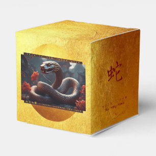 Ballotins Nouvel An chinois du serpent 2025 Wood BFC1