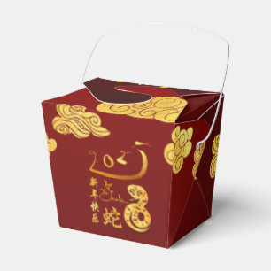 Ballotins Nouvel An Chinois Serpent 2025 Nuages d'Or TTFB