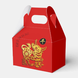 Ballotins Papier rouge ocre coupé Nouvel an chinois 2021 GF